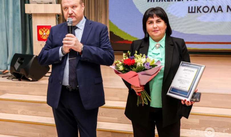 ГБОУ ИТШ № 777 поздравили с победой в городском конкурсе «Лучшие кадровые технологии Санкт-Петербурга»